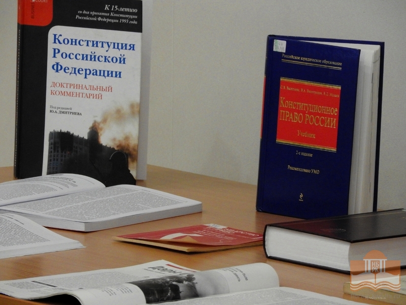 Издания из фондов Национальной библиотеки Карелии