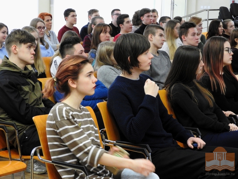 В Национальной библиотеке Карелии прошел День молодого избирателя