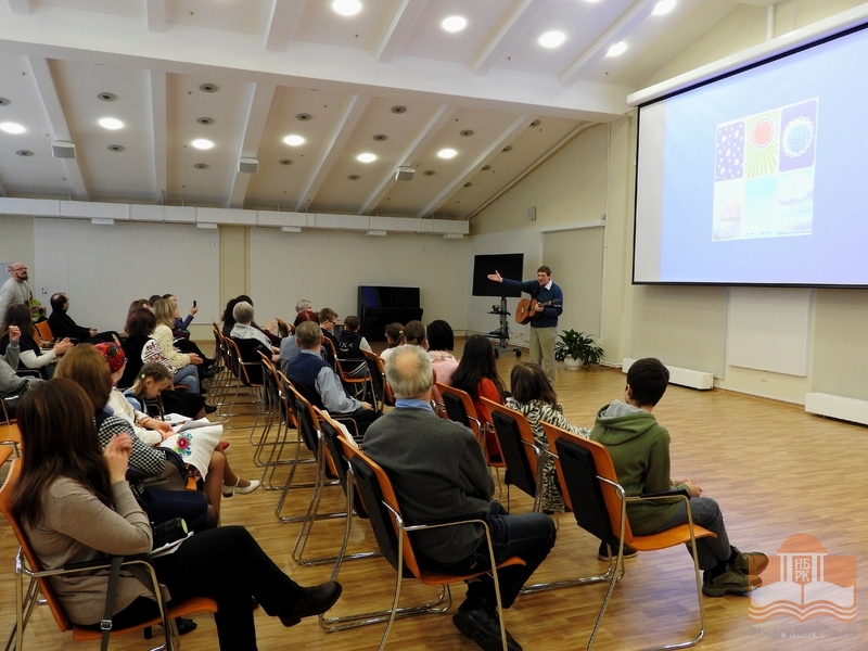 Программа «Калевала» на театральной сцене»