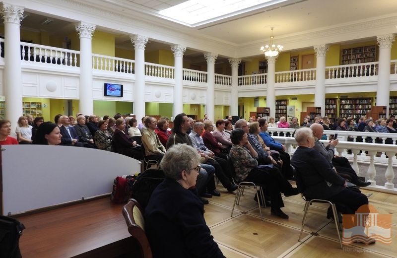 Концерт Сини Туомисало в Национальной библиотеке Карелии