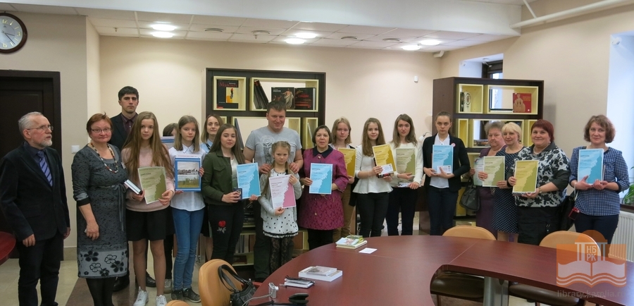 Подведены итоги конкурса «Краевед-2018»