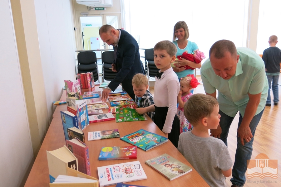 Фестиваль семейного досуга
