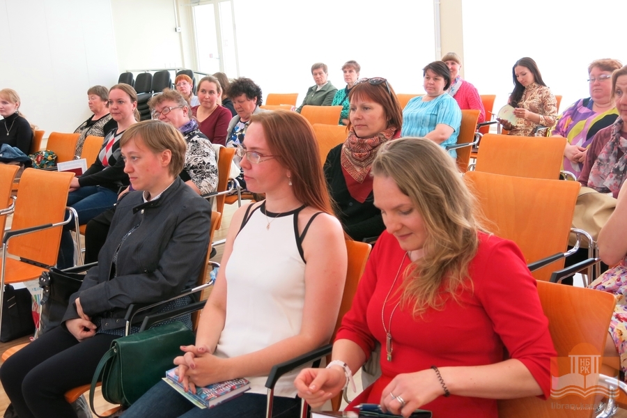 Подведение итогов одиннадцатой Летней школы сельских библиотекарей Республики Карелия «Современная сельская библиотека»
