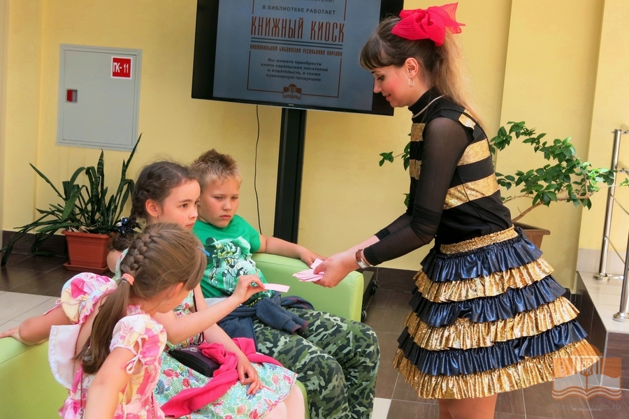 Каникулы с Национальной библиотекой. Летняя познавательно-игровая программа