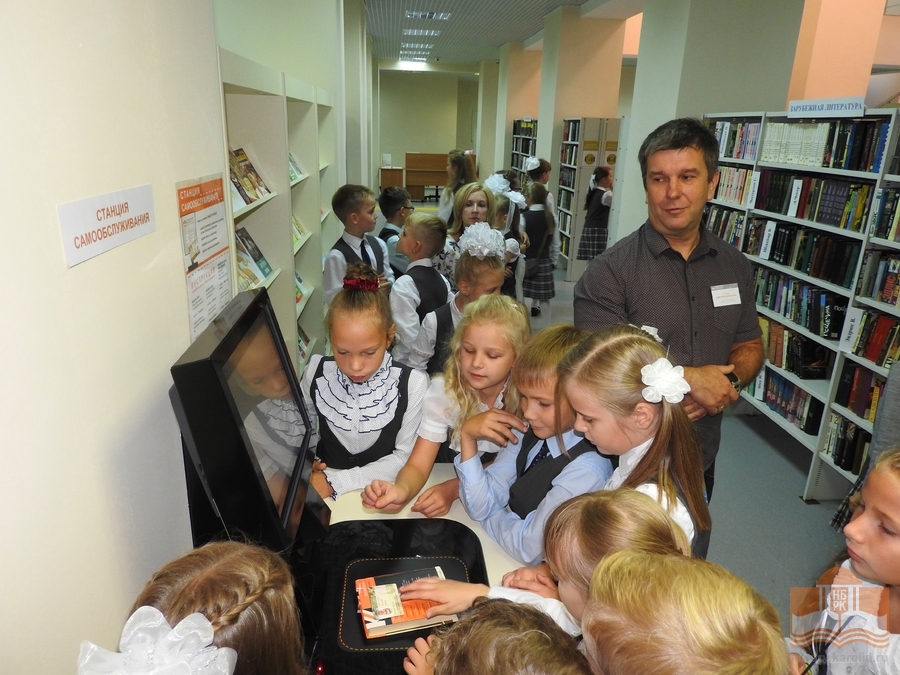 Технологическая экскурсия «Магия книги, магия техники»