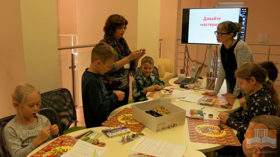 Осенние каникулы с Национальной библиотекой Карелии