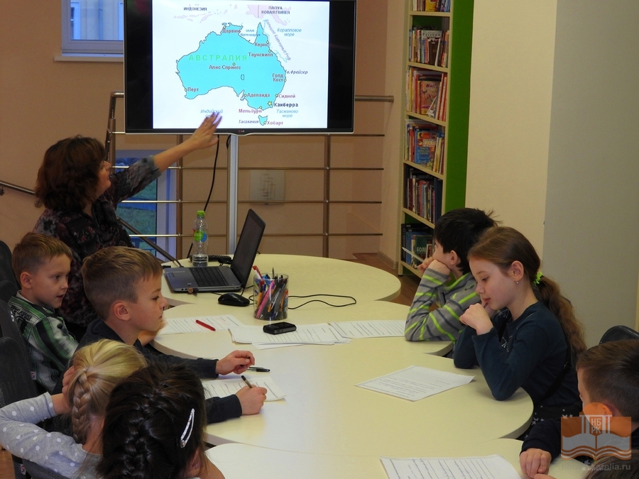 Осенние каникулы с Национальной библиотекой Карелии