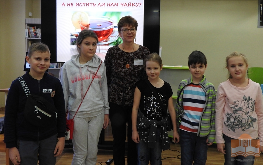 Осенние каникулы с Национальной библиотекой Карелии. Программа «Береги в доме добро, в чае – тепло»