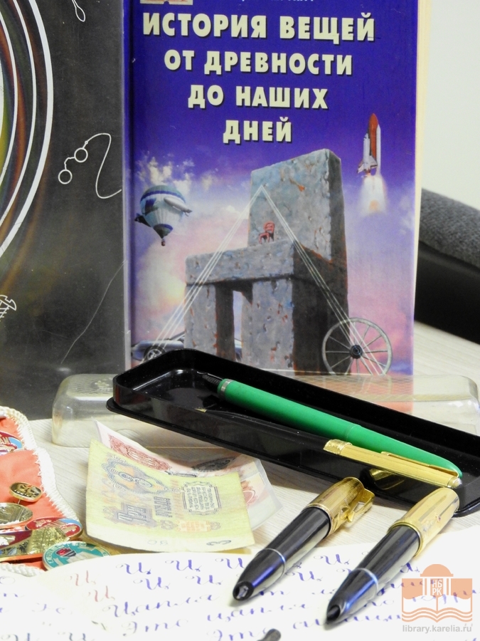 Четвероклассники школы № 8 стали участниками познавательного занятия «История простых вещей»