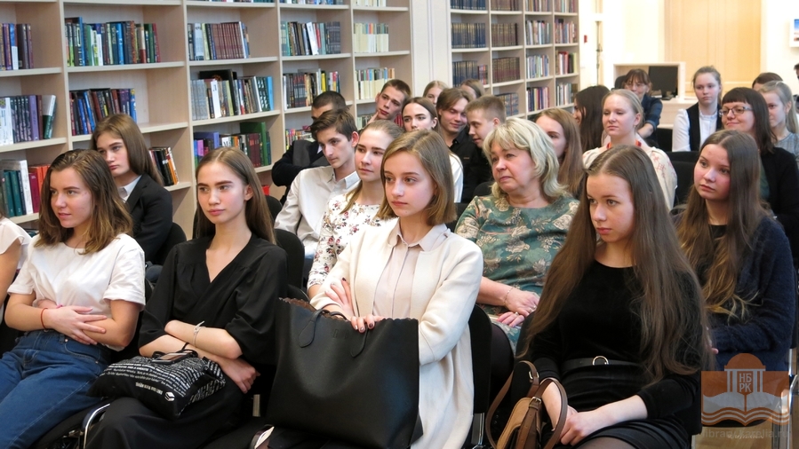 II Городской конкурс чтецов «Расширяем горизонты. Сунгуровские чтения»