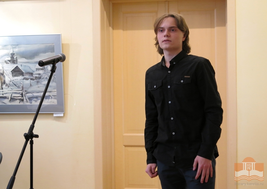 II Городской конкурс чтецов «Расширяем горизонты. Сунгуровские чтения». Звучат стихи карельских поэтов.