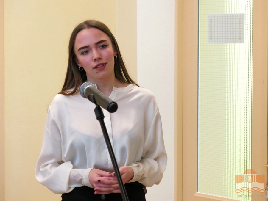 II Городской конкурс чтецов «Расширяем горизонты. Сунгуровские чтения». Звучат стихи карельских поэтов.