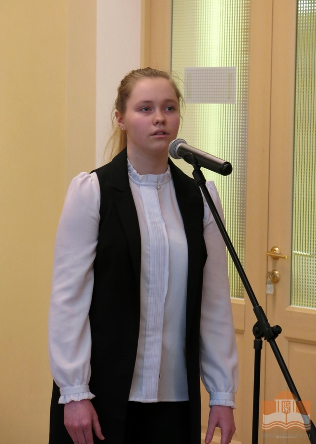 II Городской конкурс чтецов «Расширяем горизонты. Сунгуровские чтения». Звучат стихи карельских поэтов.