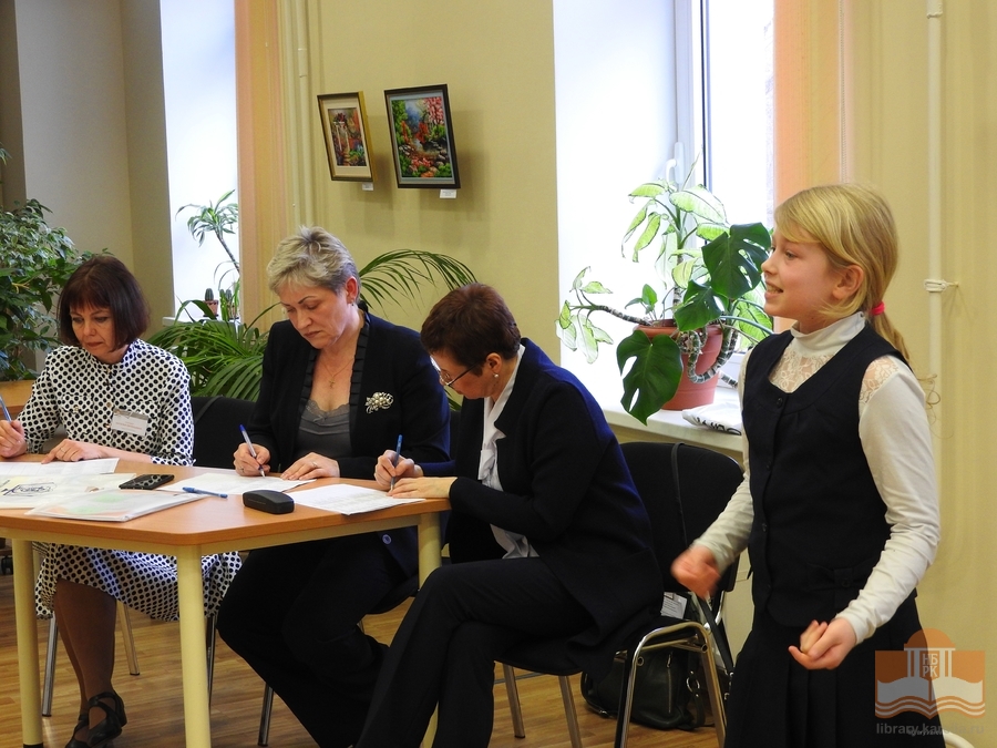 II Городской конкурс чтецов «Расширяем горизонты. Сунгуровские чтения»