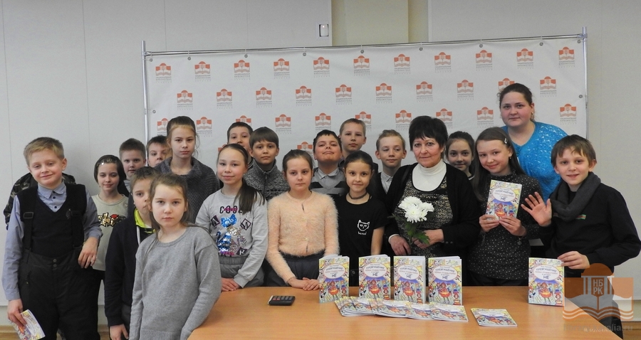 Творческая встреча с Верой Линьковой
