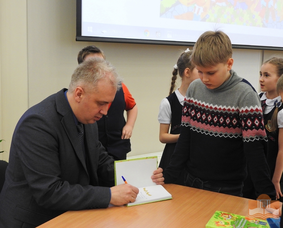 Презентация книги «Приключения в Белколесье»