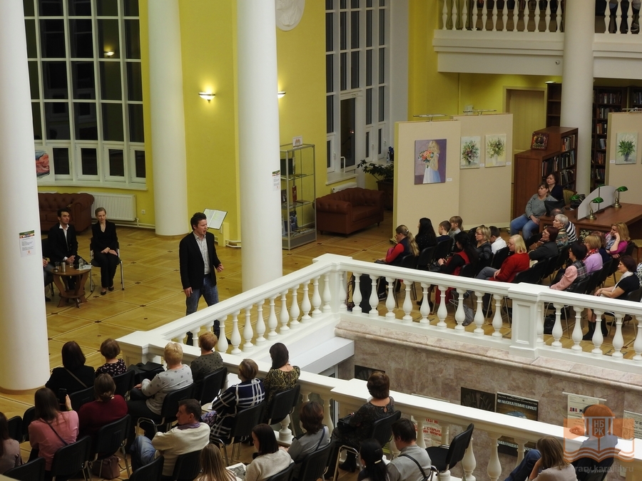 Концерт-встреча с молодыми солистами Музыкального театра Карелии «Волшебство поэзии и музыки»