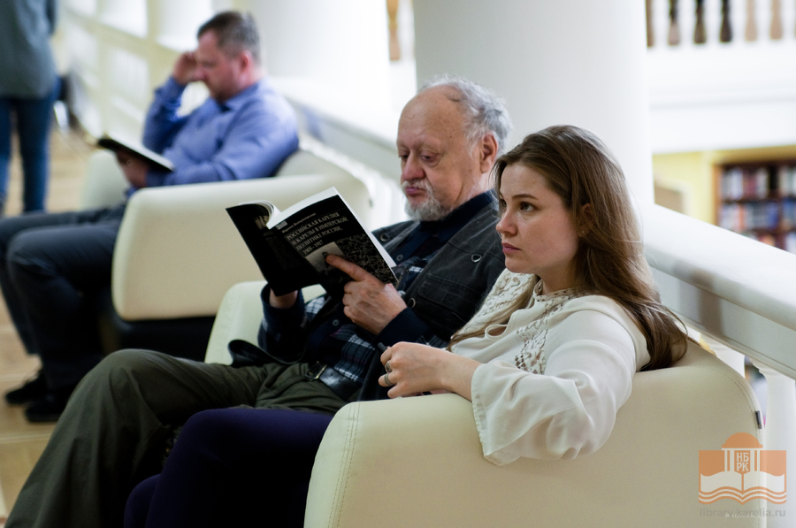 Книжно-театральные превращения в «Библионочь – 2019». Фото: И. Кулакова