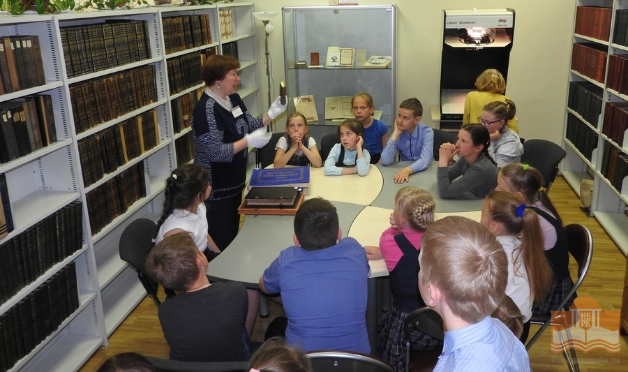В секторе редких книг