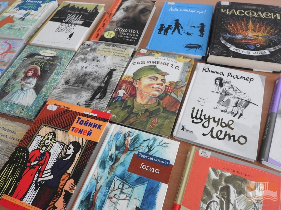 «Читаем, думаем, взрослеем»: обзор лучших книг о взрослении и становлении личности