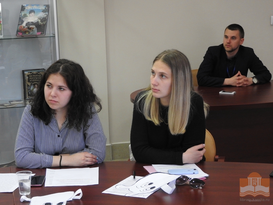 Представление исследовательских работ на тему «Музей литературного героя»