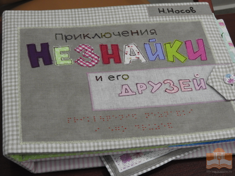 «StarTrek: звездное путешествие»