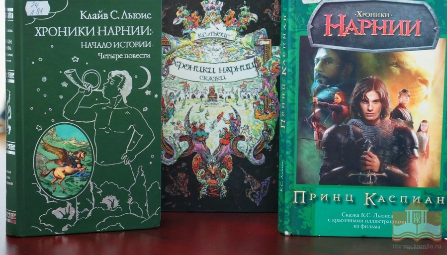 Издания из фондов Национальной библиотеки