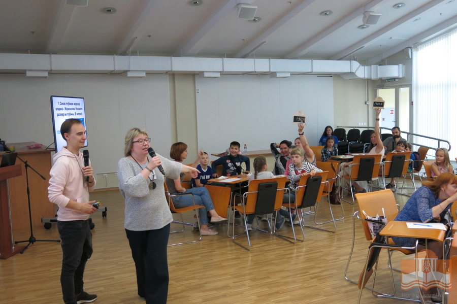 «ZнаниумFest». Интеллектуально-развлекательный квиз «Привет, Эйнштейн»