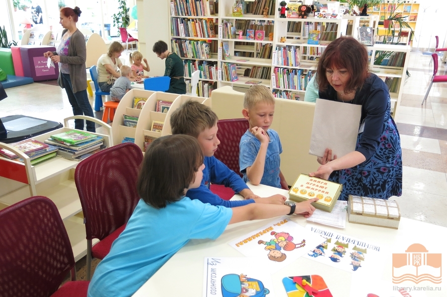 Программа для юных читателей на площадке Центра детского чтения