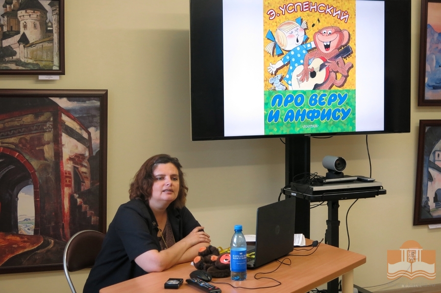 Программа «День Рождения Чебурашки»: знакомство с творчеством Эдуарда Успенского. Ведущая - Ксения Михайлова