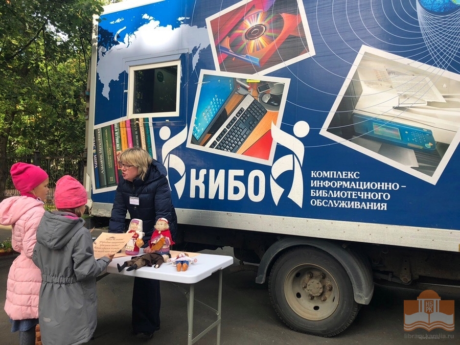 В игровой программе «Kižammö karjalakse: Играем по-карельски» горожане ознакомились с традициями и загадками нашего края