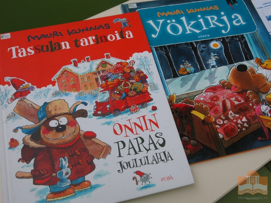 Юным читателям рассказали книгах финского писателя Маури Куннаса