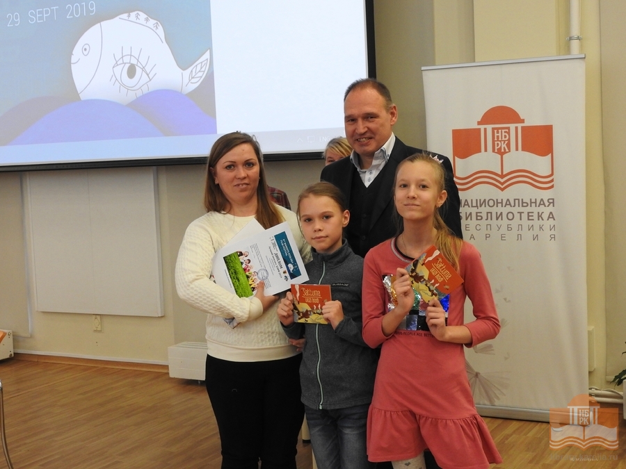 Церемония награждения победителей и участников детских эко-конкурсов Баренц Экологического Фильм Фестиваля – 2019