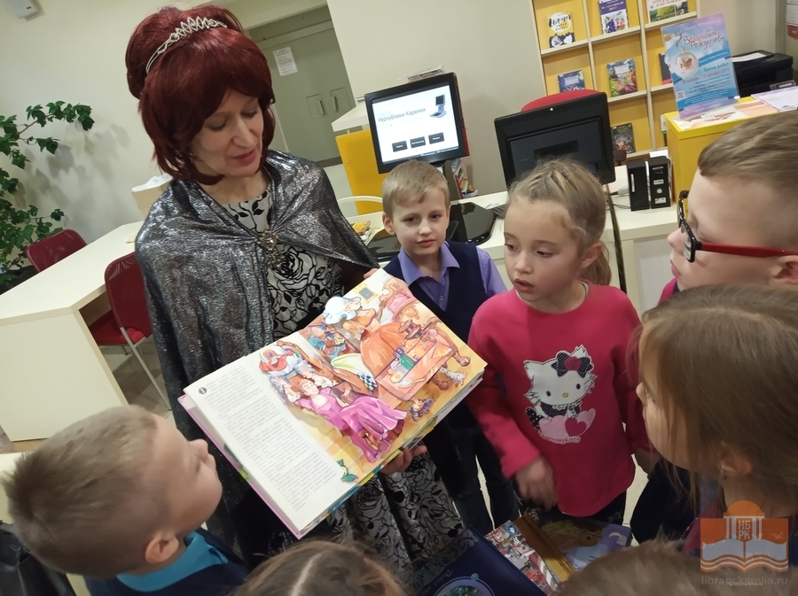 В Центре детского чтения малышей встречала Книжная Фея