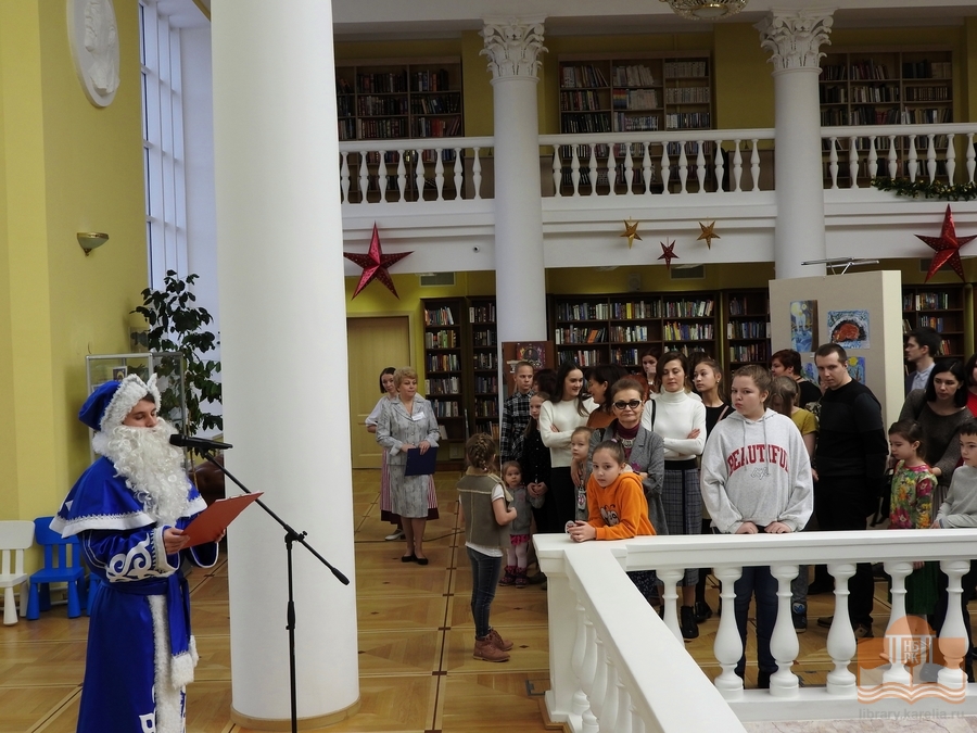 Открытие церемонии подведения итогов конкурса «Волшебное Рождество»