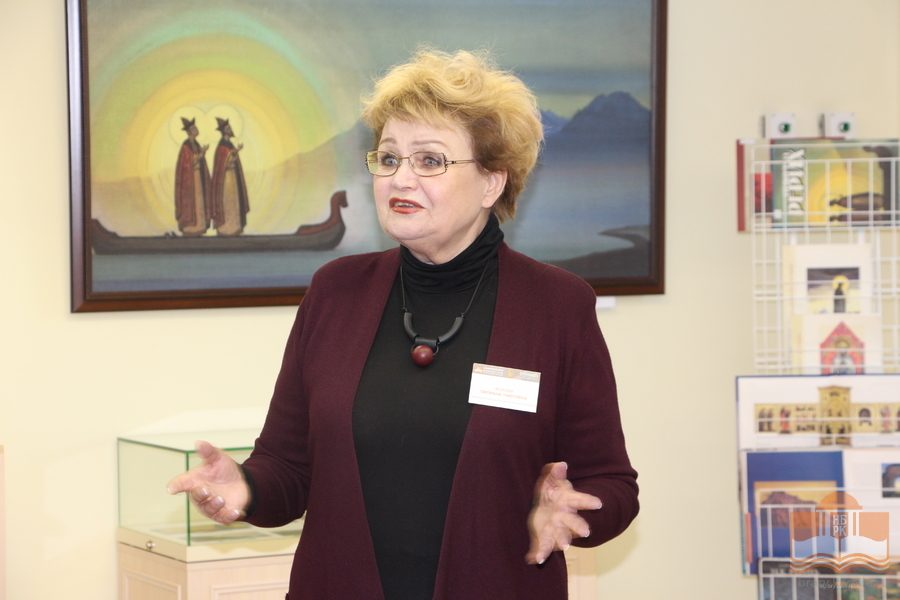 Лилиана Павловна Жохова, руководитель Карельского центра Николая Рериха, канд. педагогических наук