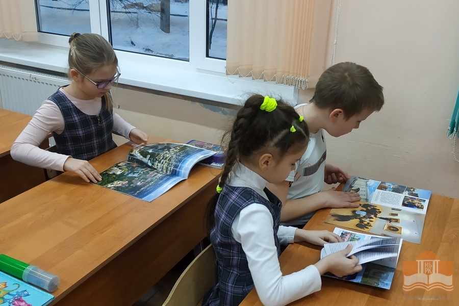 Идет занятие «Наш город в ресурсах Президентской библиотеки» для третьеклассников школы № 48