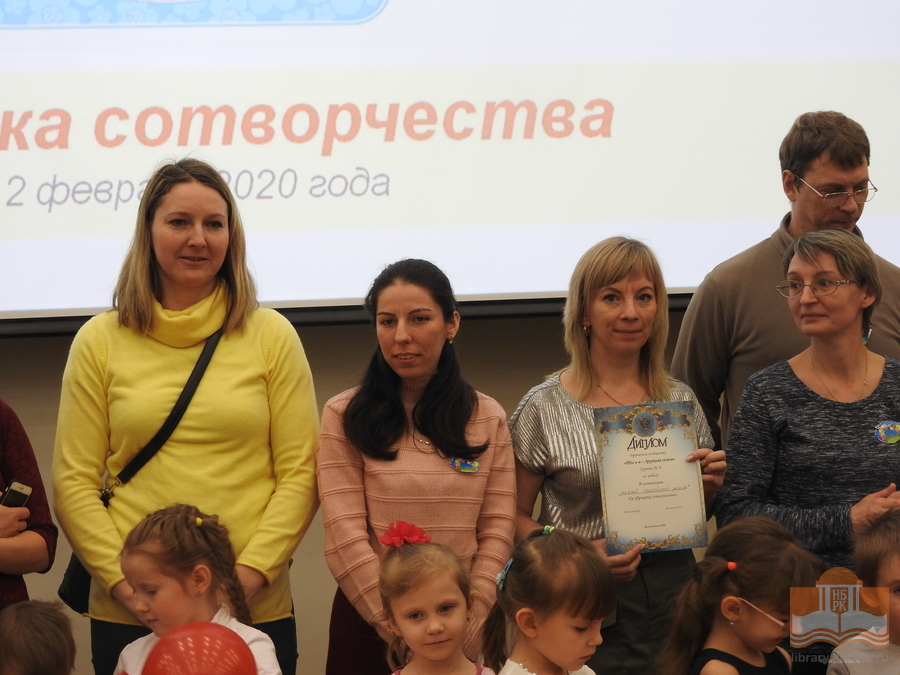 Награждение победителей конкурса видеороликов в рамках «Ярмарки сотворчества»