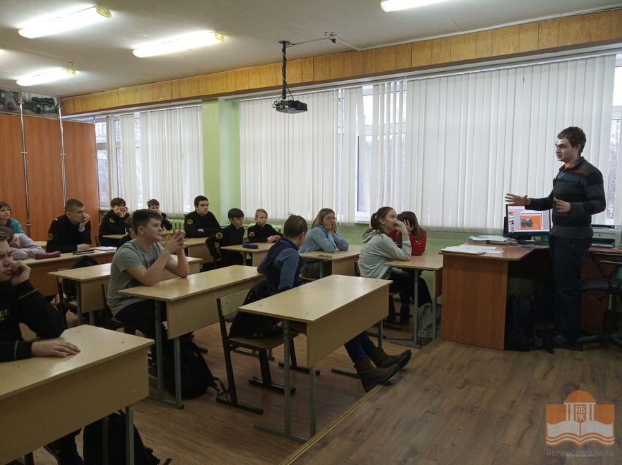 Специалист Центра детского чтения представляет программу «Советские истребители Великой Отечественной войны»