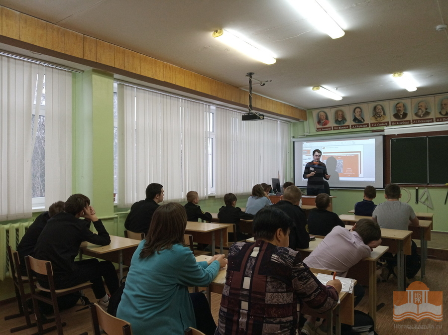 Учащиеся школы №34 на программе «Советские истребители Великой Отечественной войны»