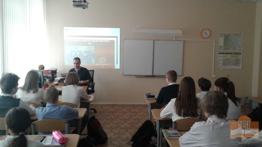 Специалист Центра детского чтения представляет программу «Советские истребители времён Великой Отечественной войны»