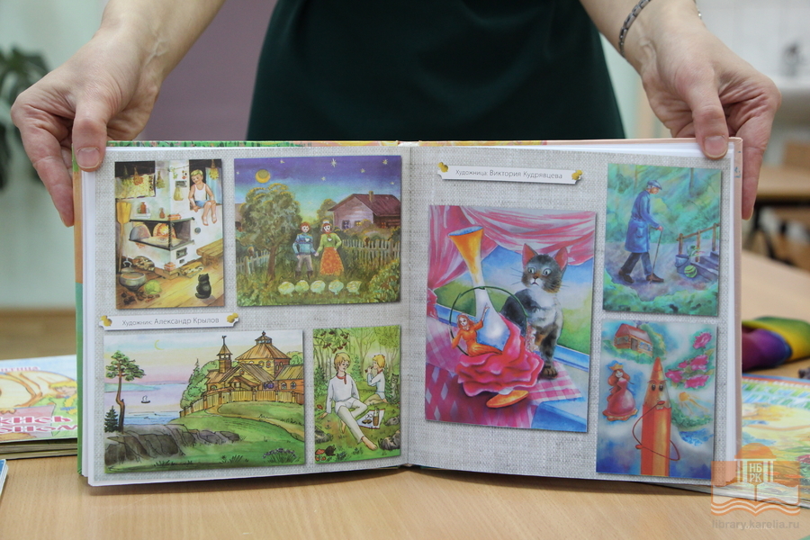 Книги Ирины Никитиной из фонда НБ РК