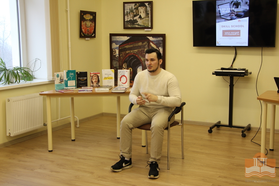 Проект «Skill School»: лекция об SMM-стратегии таргетолога Валерия Пудовкина