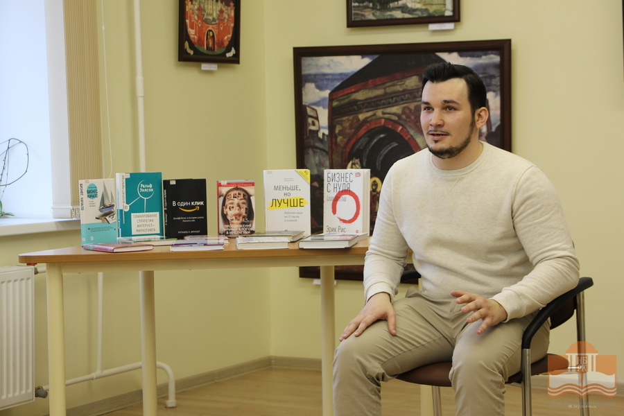 Проект «Skill School»: лекция об SMM-стратегии таргетолога Валерия Пудовкина