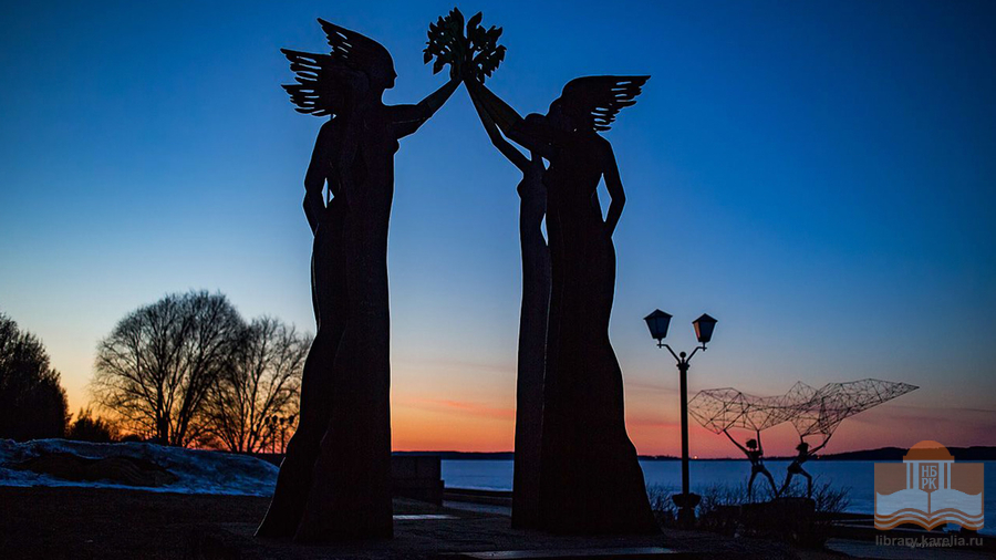 Скульптура «Место встречи» – подарок города Мо-и-Рана Петрозаводску, сделанный в 2001 году