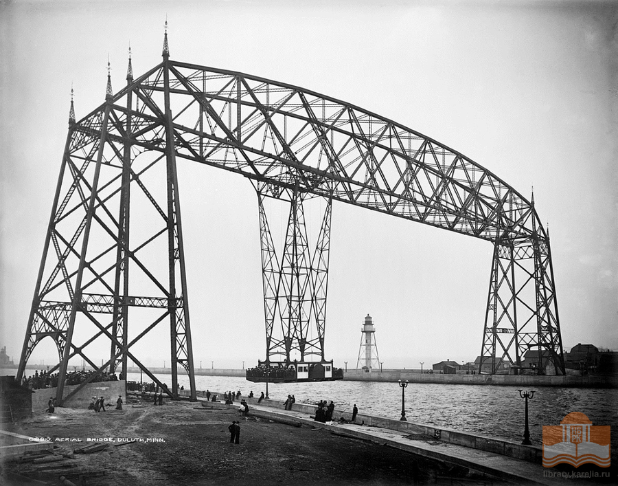 Мост Эриэл-Лифт в г. Дулут (Миннесота, США), 1905 г.