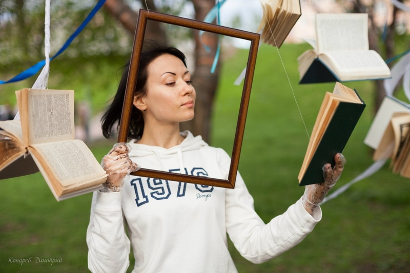 Фотозона «Месторождение книги»