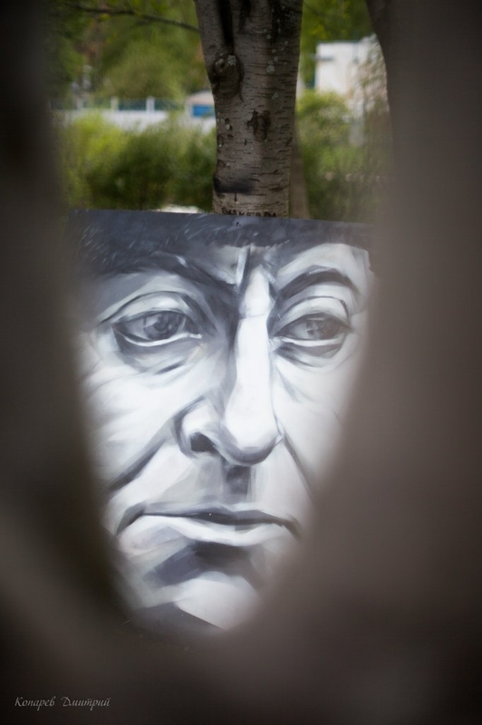 Brodsky street-art