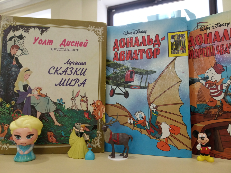 Виртуальная книжная фотовыставка «Из книги - в мультфильм!»