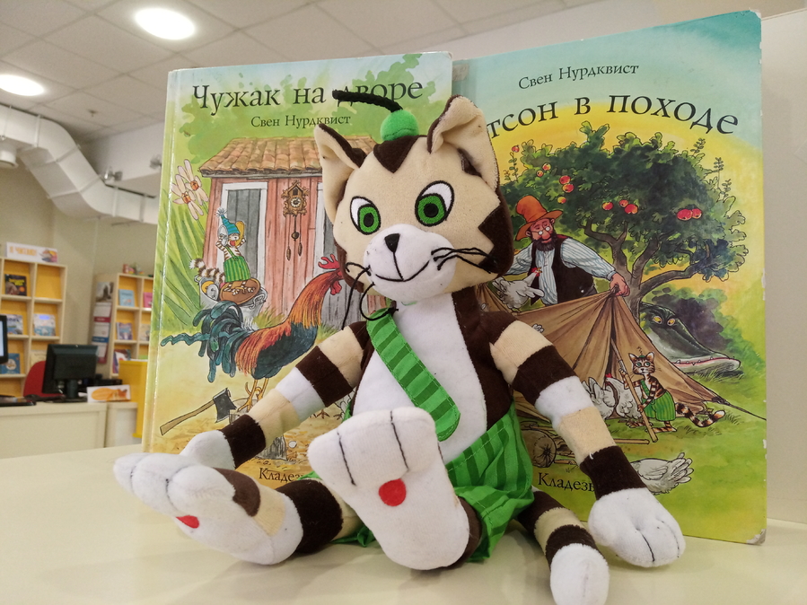 Виртуальная книжная фотовыставка «Из книги - в мультфильм!»